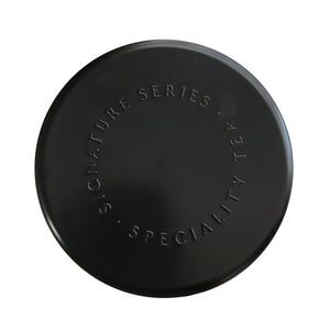 Sultry Chai Embossed Black Storage Tin